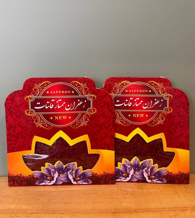 زعفران نگین ممتاز قائنات