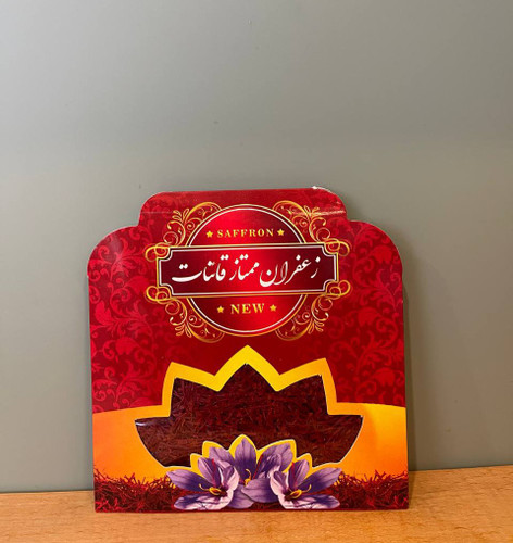 زعفران نگین ممتاز قائنات