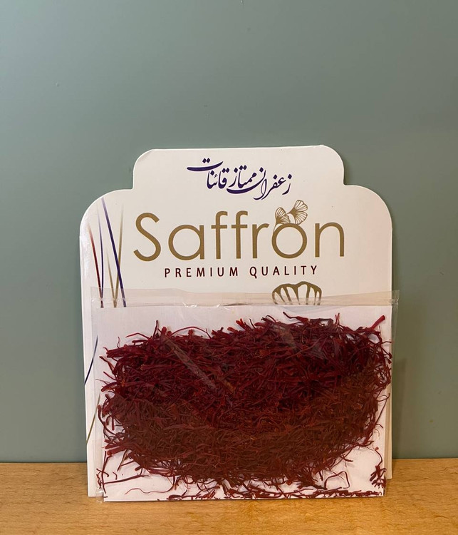 زعفران سرگل اقتصادی قائنات